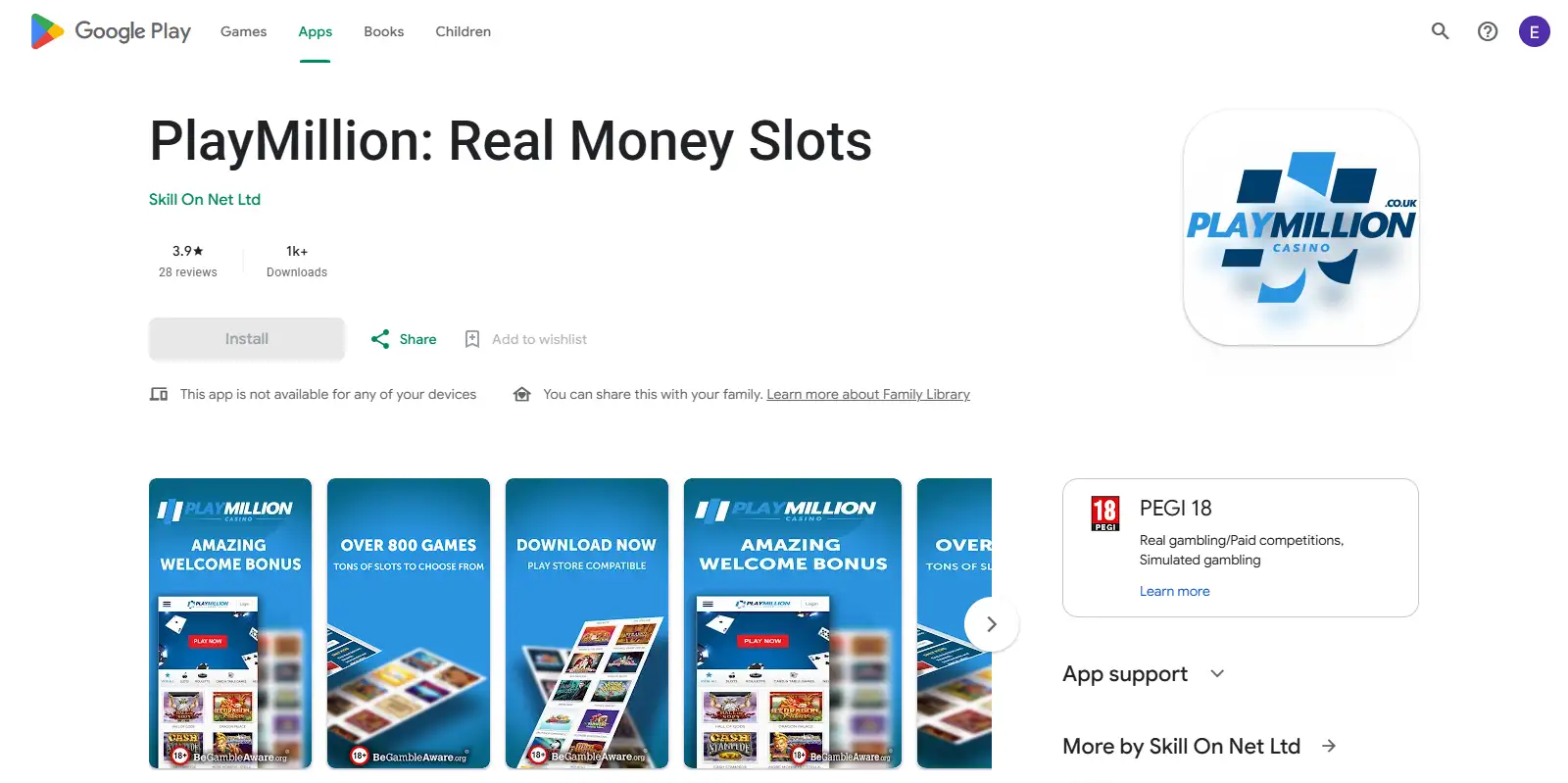 Current PlayMillion mobile app store listing showing the official casino app
